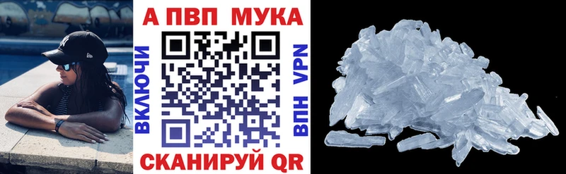 mega ССЫЛКА Урус-Мартан A PVP крисы CK