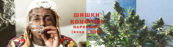 MDMA Premium VHQ Мегион
