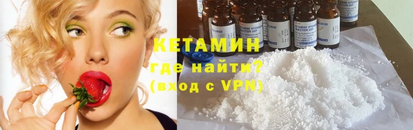 MDMA Premium VHQ Мегион