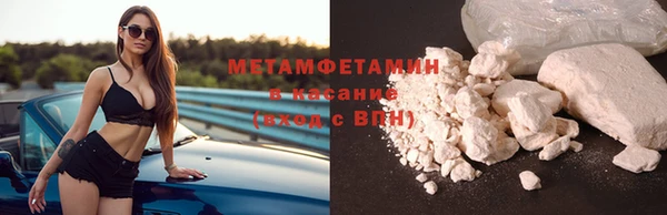 скорость mdpv Медногорск