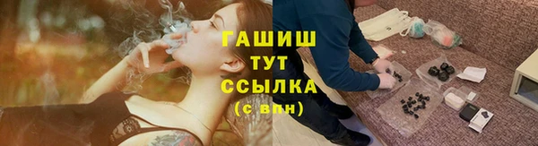 MDMA Premium VHQ Мегион