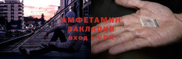 хмурый Сосновоборск