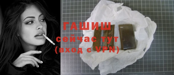 скорость mdpv Медногорск