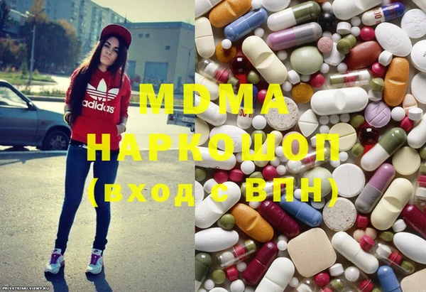MDMA Premium VHQ Мегион