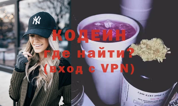 MDMA Premium VHQ Мегион
