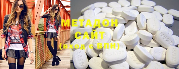 MDMA Premium VHQ Мегион