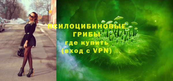 MDMA Premium VHQ Мегион