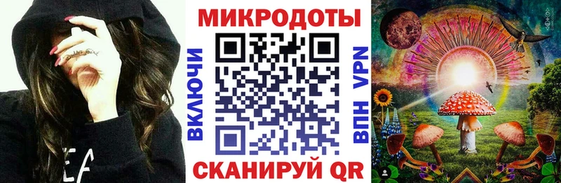 Псилоцибиновые грибы MAGIC MUSHROOMS  Урус-Мартан 