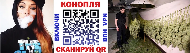 Бошки марихуана VHQ  Урус-Мартан 